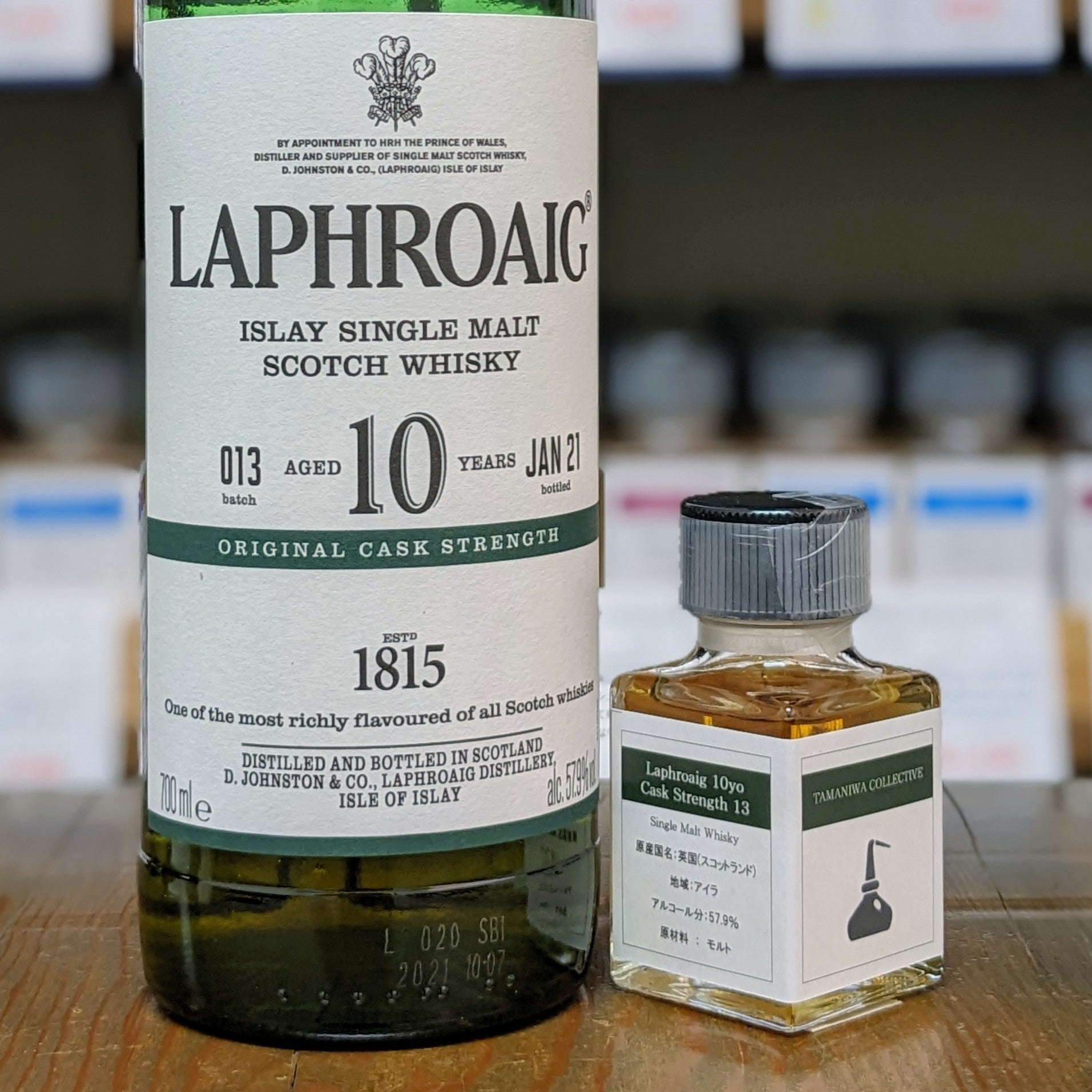ラフロイグ10年 750ml 2本セット ラフロイグ10年 750ml 2本セット