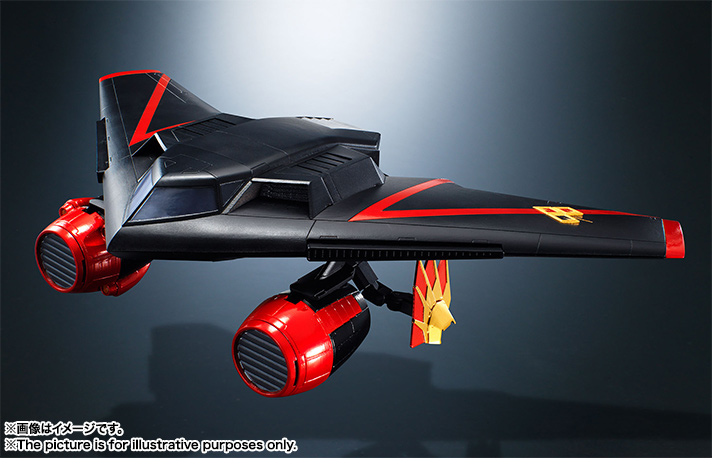 超合金魂 GX-68 勇者王ガオガイガー | 魂ウェブ