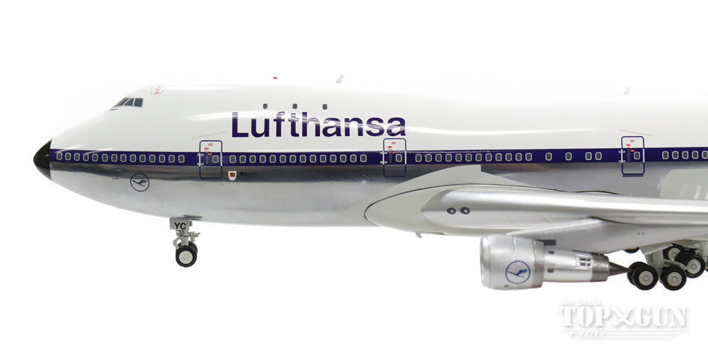 LH ルフトハンザドイツ航空 Aviationtag D-AIPB 白色 LH ルフトハンザ