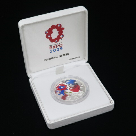 楽天市場】【 2次 】 2025年 大阪万博（日本国際博覧会）2次 千円