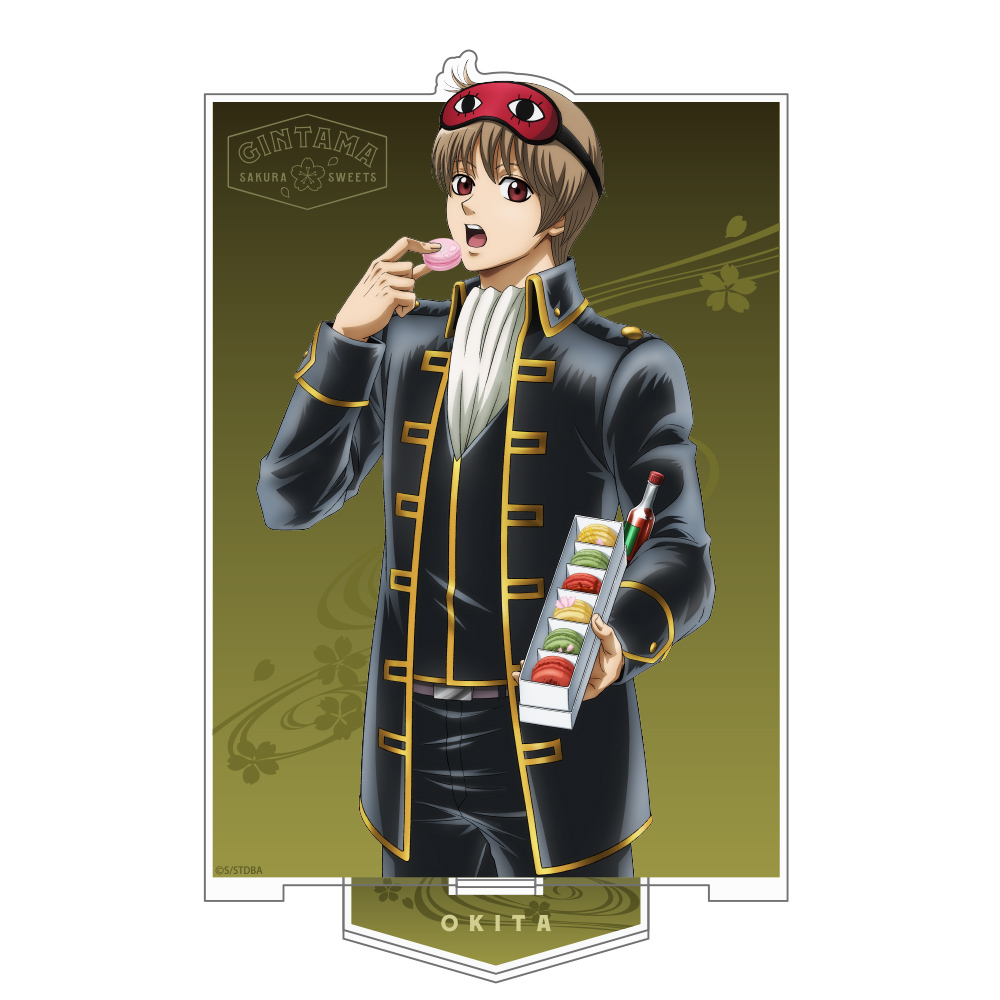 ずんだもち】沖田総悟 銀魂展 缶バッジ 13点 ずんだもち】沖田総悟