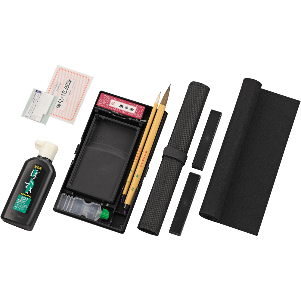 書道セットGA－570S 赤/ GA570-11 | 商品情報 | 墨、書道用具