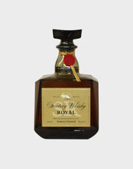 Suntory Rare Old 'Royal' Whisky, Japan, (750ml) – Woods Wholesale Wine