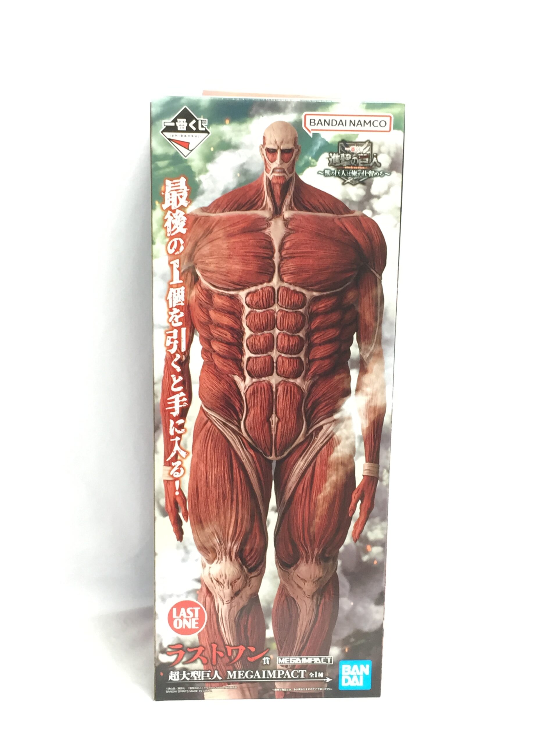 トレジャーハンター亀岡店 ラストワン賞 超大型巨 MEGAIMPACT 入荷しま
