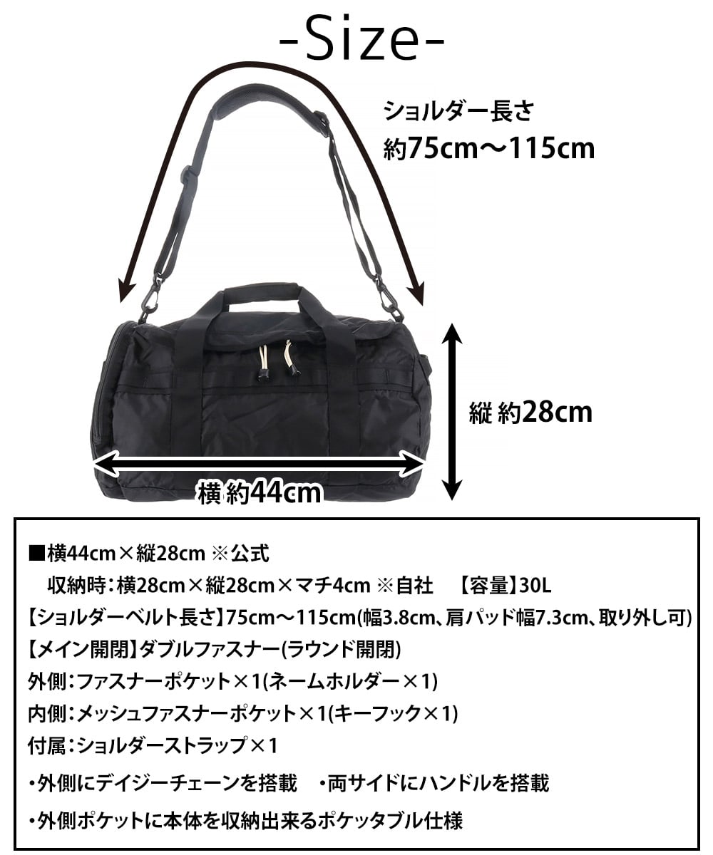 ノースフェイス キッズ ボストンバッグ ショルダー THE NORTH FACE