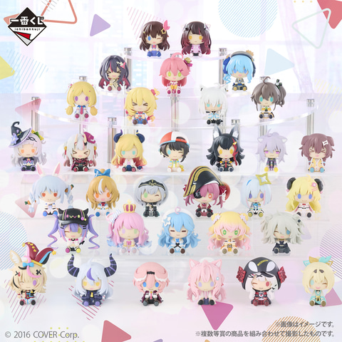 一番くじ ホロライブ 角巻わため フィギュア ちょこのっこ 缶バッジ