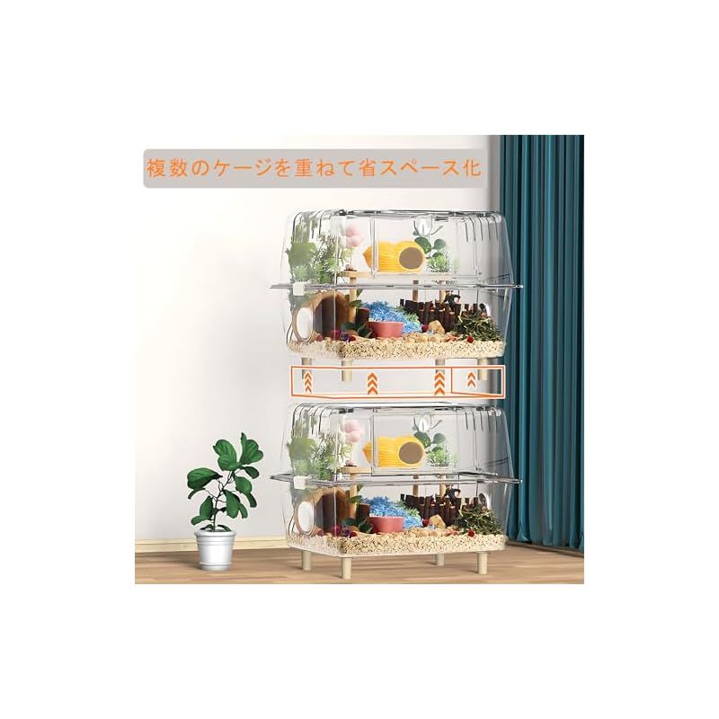 Ruexueの大型ハムスターケージ、ハムスターの二階建て (62x45x35