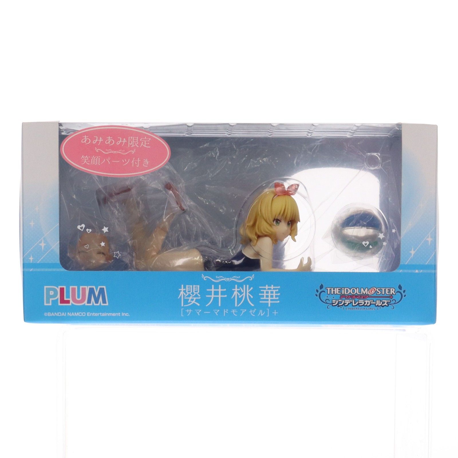 櫻井桃華[サマーマドモアゼル]+(さくらいももか) あみあみ限定版