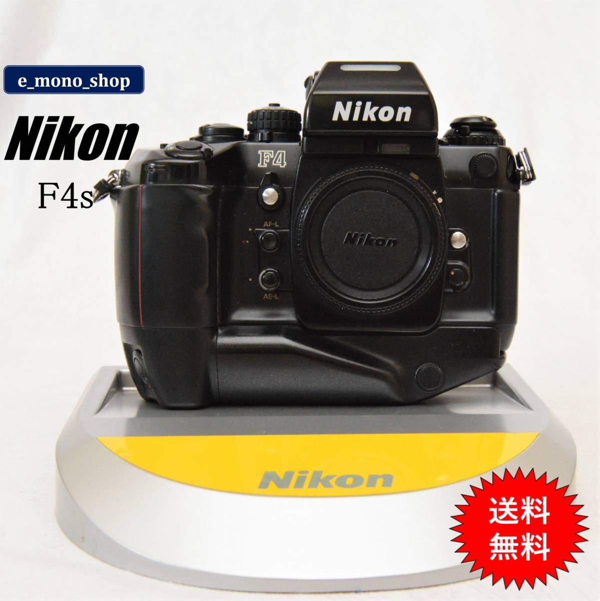 超極上品】Nikon F4 ニコン