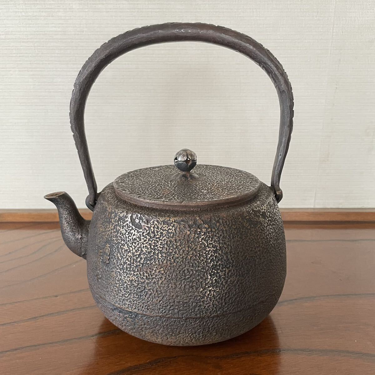 高橋萬治（南部鋳金研究所） 鉄製 香炉 宝透香炉 鋳印 鉄味 送料