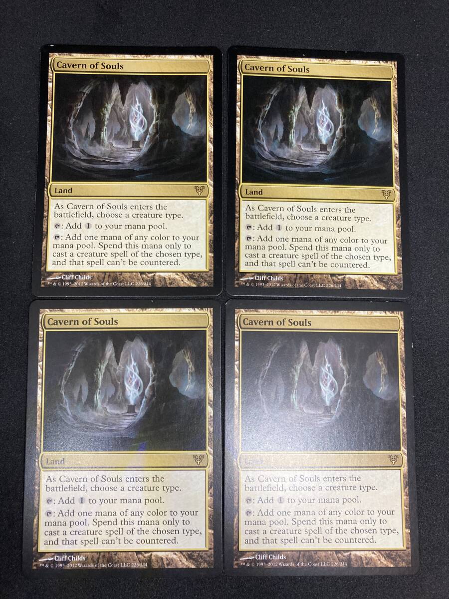 魂の洞窟 英語 foil 2枚セット mtg MTG 魂の洞窟 2枚セット 英語