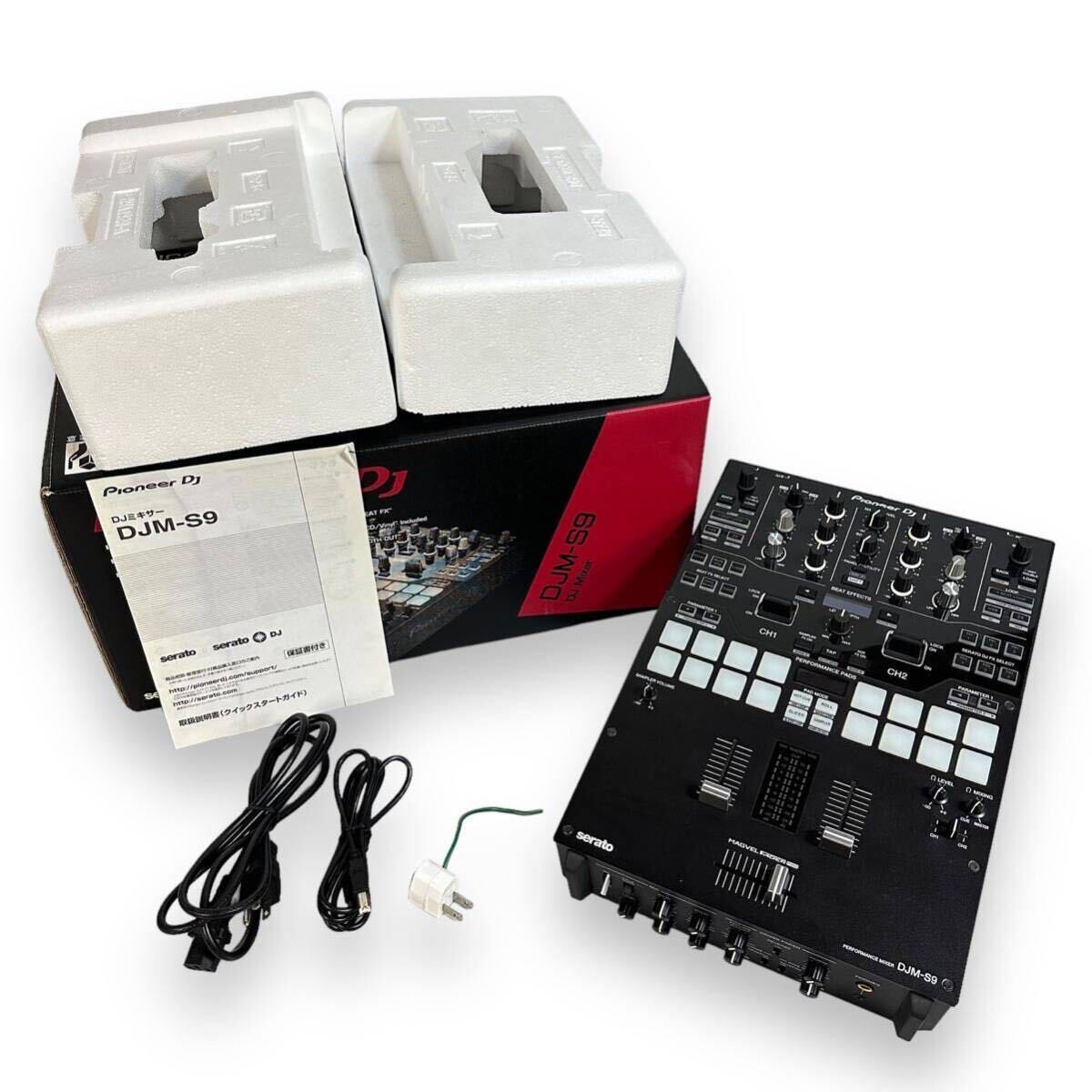 Pioneer DJ DJM-S9 Serato DJ対応 Pioneer DJM-S9 / DJM-S9-S | プロDJ