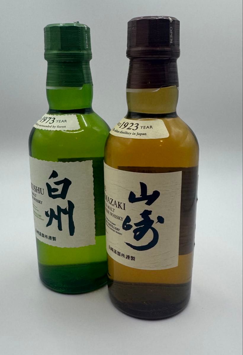 白州ミニボトル 白州 700ml 山﨑ミニボトル付き サントリー ウイスキー
