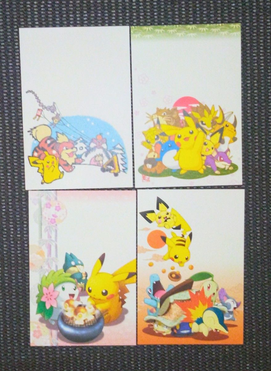 ポケモンセンター限定 年賀状 2011 新年のご挨拶 5枚セット ポケモン