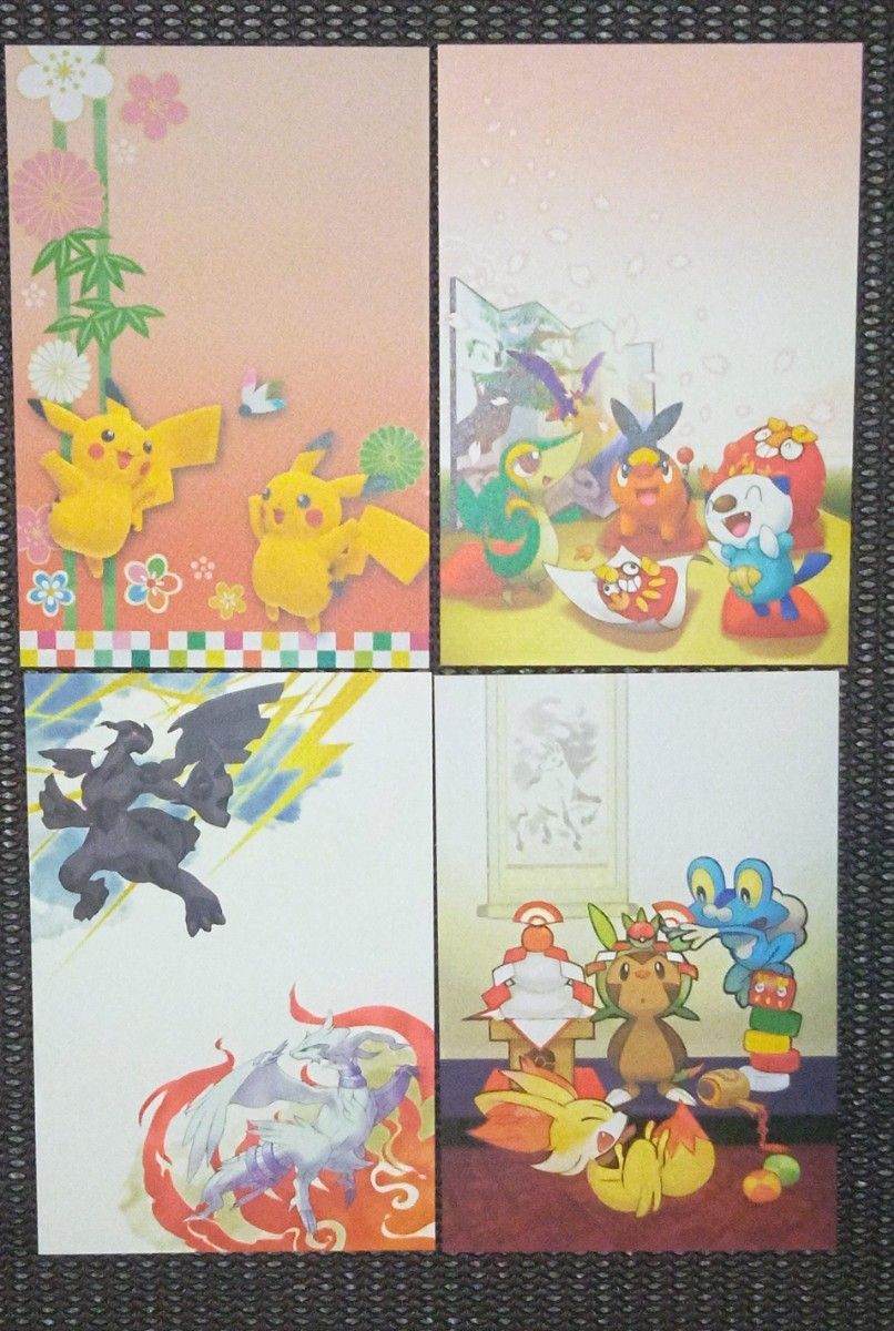 ポケモンセンター 年賀状 11枚セット アート ポストカード 当時物