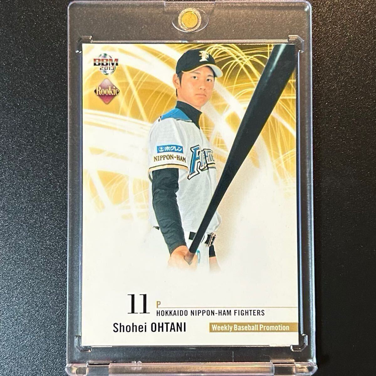 大谷翔平 11 オーナーズリーグカード 2013 超激レアカード 大谷翔平 11
