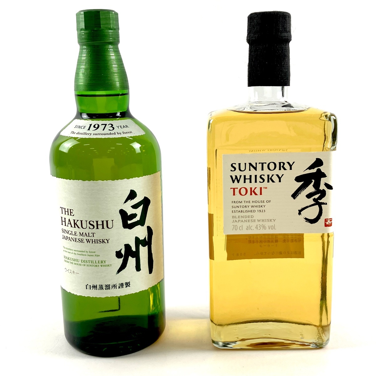 白州720ml 二本セット