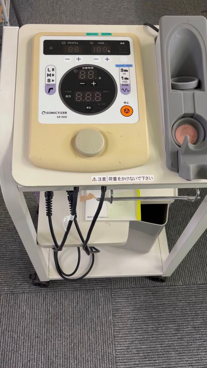 OMRON オムロン 音波式電動歯ブラシ Mediclean メディクリーン 473
