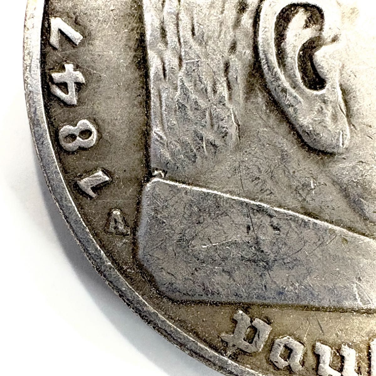 ドイツ第三帝国 ヒンデンブルク銀貨 2ライヒスマルク 1939年 A ナチス