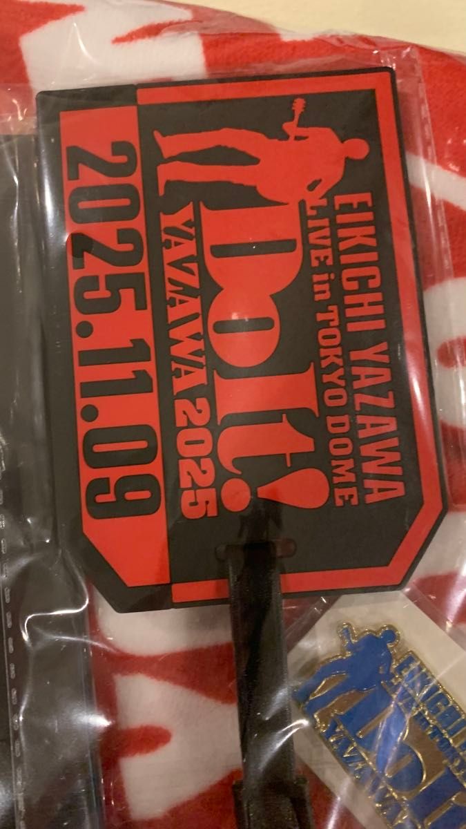 新品未開封】矢沢永吉 11月9日 東京ドーム「Do it 」PSS席グッズ