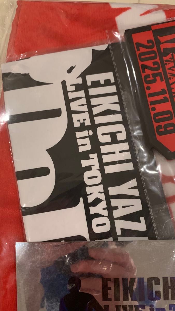 新品未開封】矢沢永吉 11月9日 東京ドーム「Do it 」PSS席グッズ