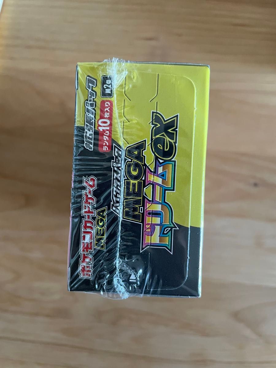 ポケモンカード シュリンク付き MEGAハイクラスパック ドリーム ex