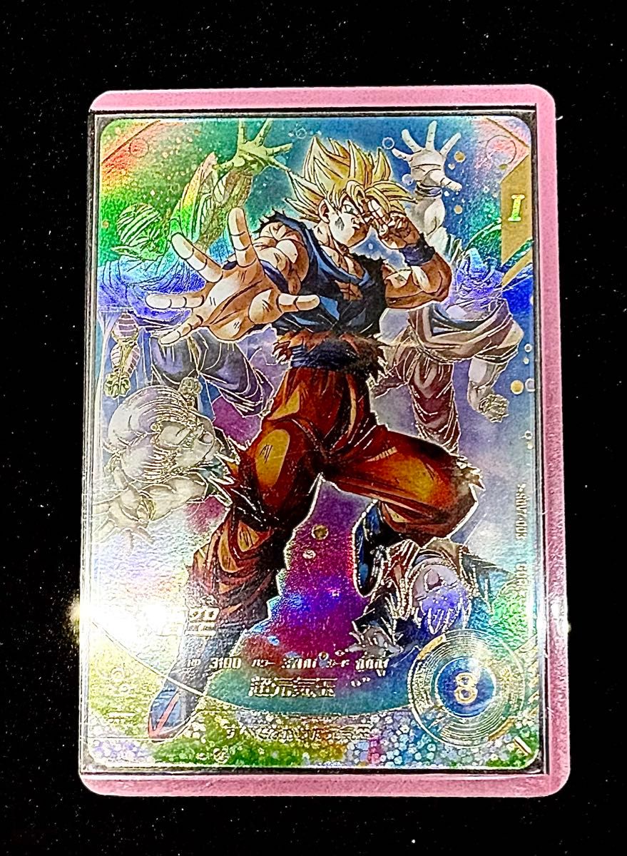 ドラゴンボール ダイバーズ sdv7-003 パラレル 孫悟空 ドラゴンボール