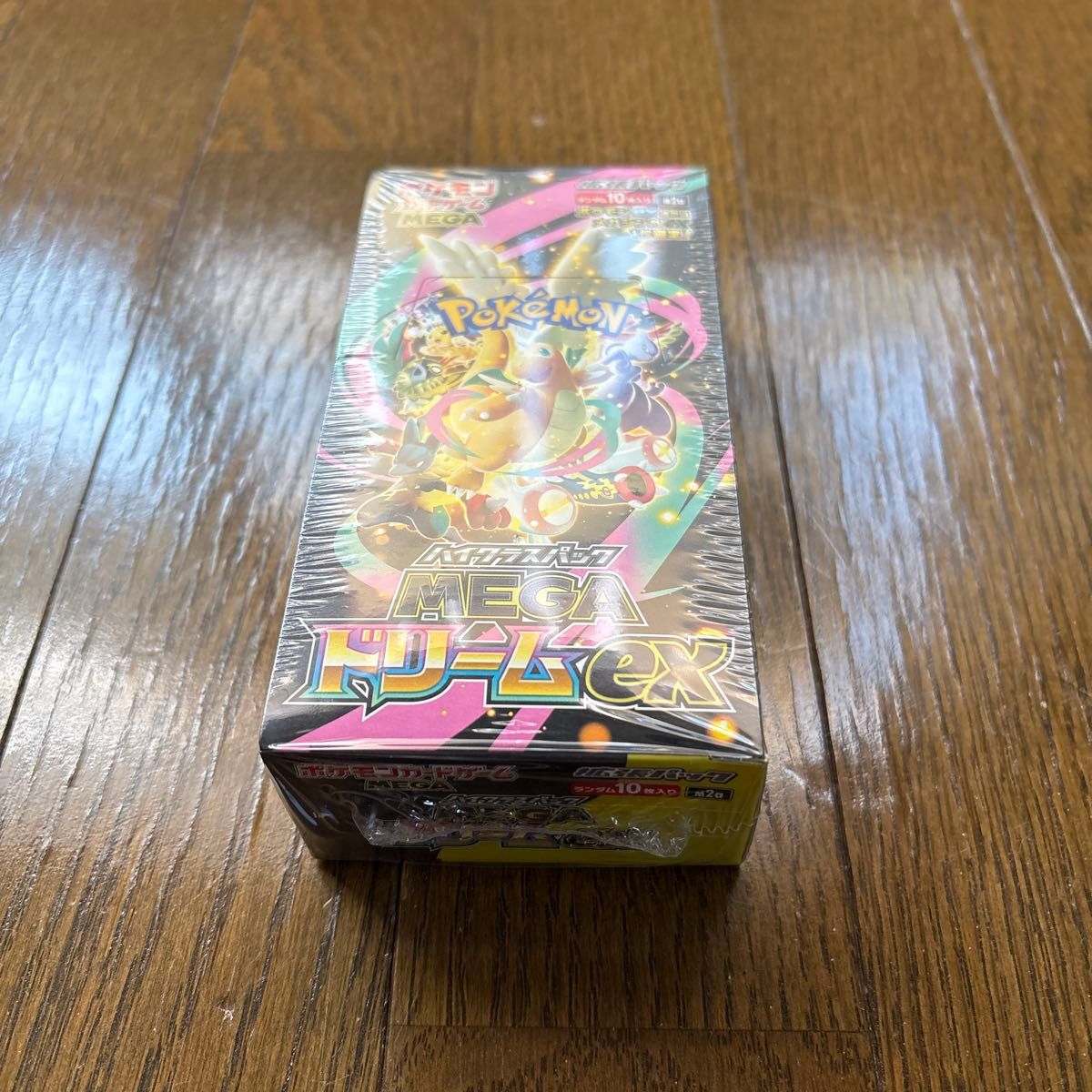 ポケモンカードゲーム MEGAドリームex ハイクラスパック 1BOX