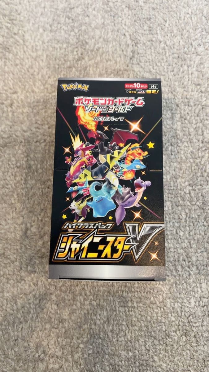 シュリンク付未開封BOX ポケモンカードシャイニースターV 3BOX 初版