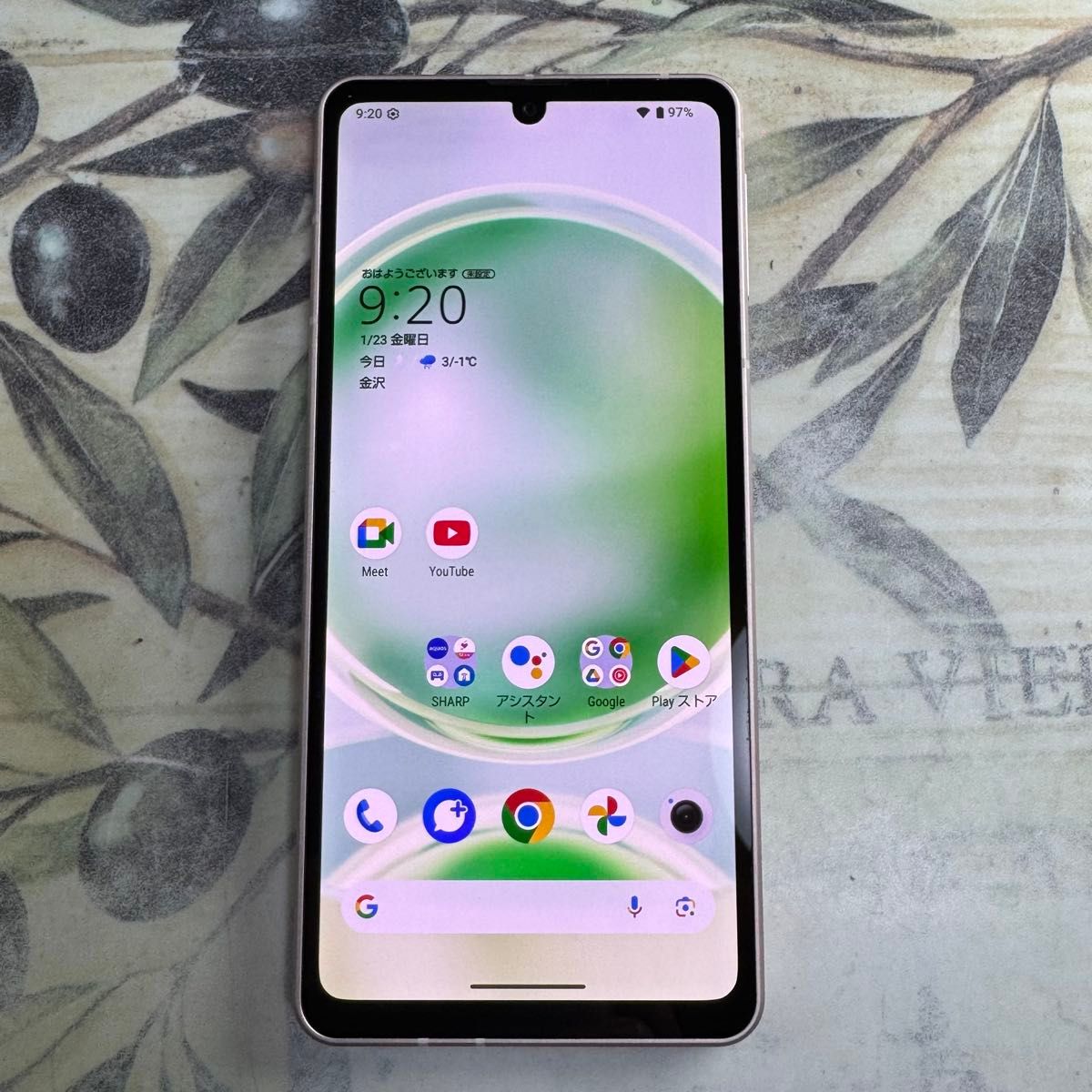 AQUOS sense8 ライトカッパー 128GB SIMフリー｜Yahoo!フリマ（旧