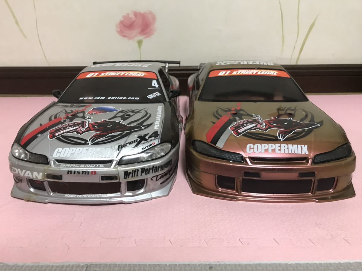 様 ドリフトラジコン フルセット S15 シルビア 入門セット ドリフト