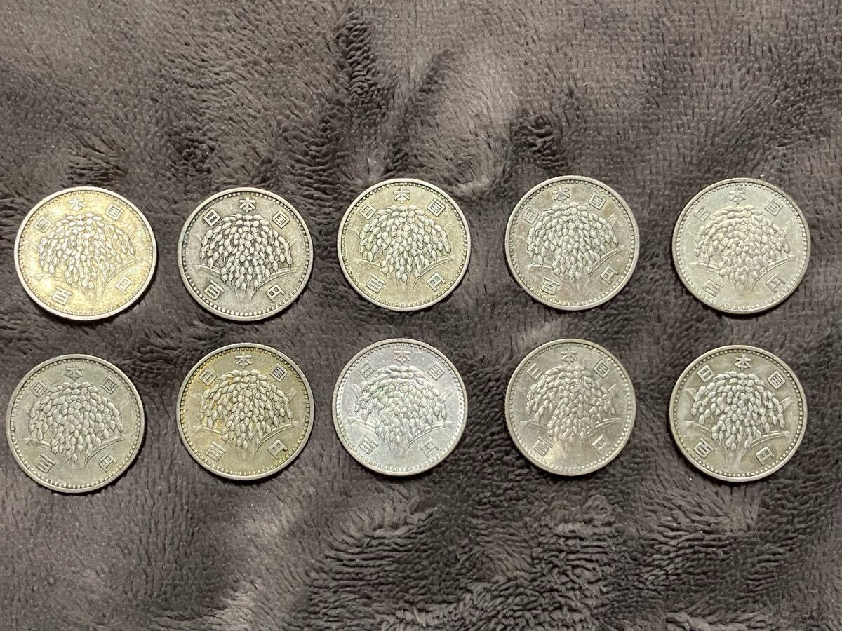 四柱五銖 古文銭 梁 古銭 中国 貨幣 【公式通販】