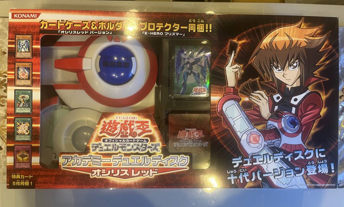 遊戯王 アカデミーデュエルディスク スペシャルセット Amazon.co.jp