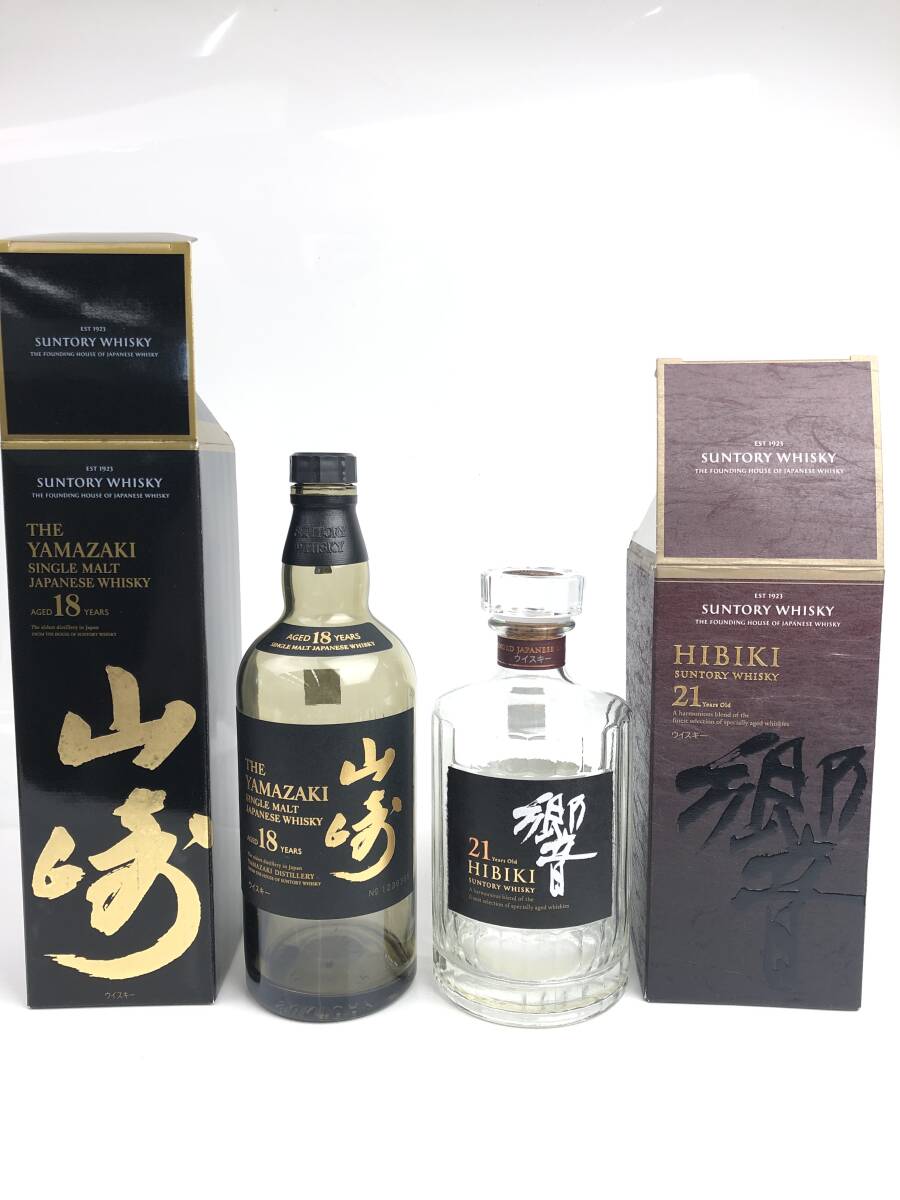 山崎 18年 ウイスキー 空瓶箱付き5本セット 山崎 18年 空瓶箱付き5本セット
