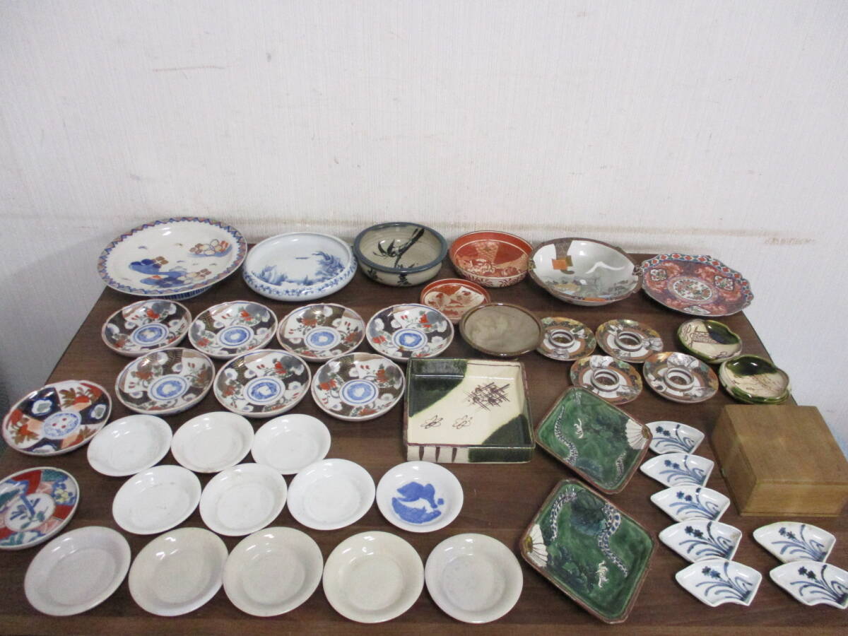 Yahoo!オークション -「大明成化年製」の落札相場・落札価格