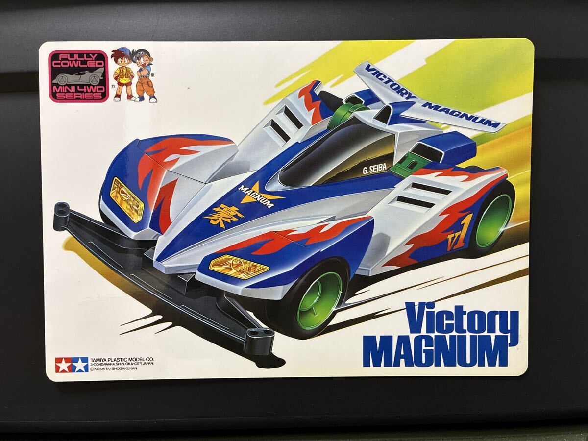 2026年最新】Yahoo!オークション -下敷き(ミニ四駆)の中古品・新品・未