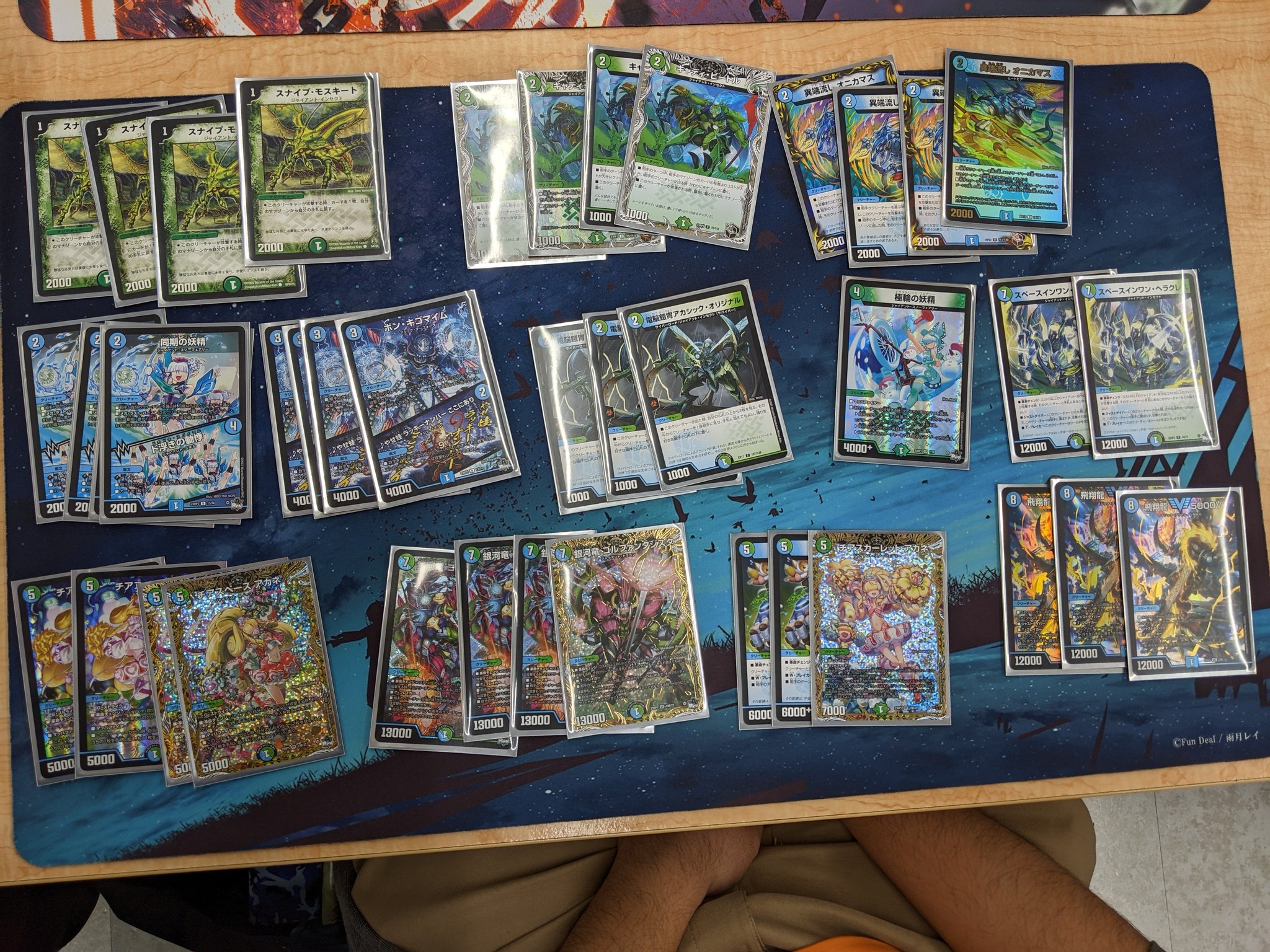 デュエマ 青緑ジャイアント デッキ オリジナル・デッキ紹介】リソース