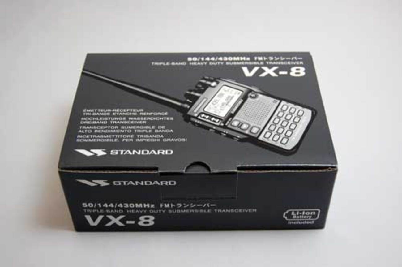 アマチュア無線機： スタンダード VX-8 - 播磨の山々
