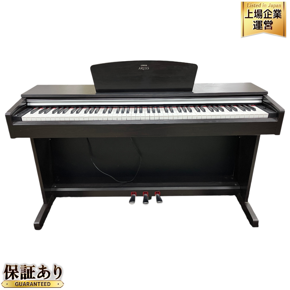 ヤマハ YAMAHA 電子ピアノ NP-30