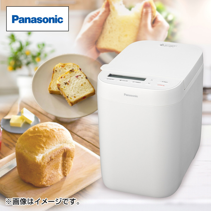 新品・未開封】Panasonic ホームベーカリー SD-CB1 購入 コンパクト