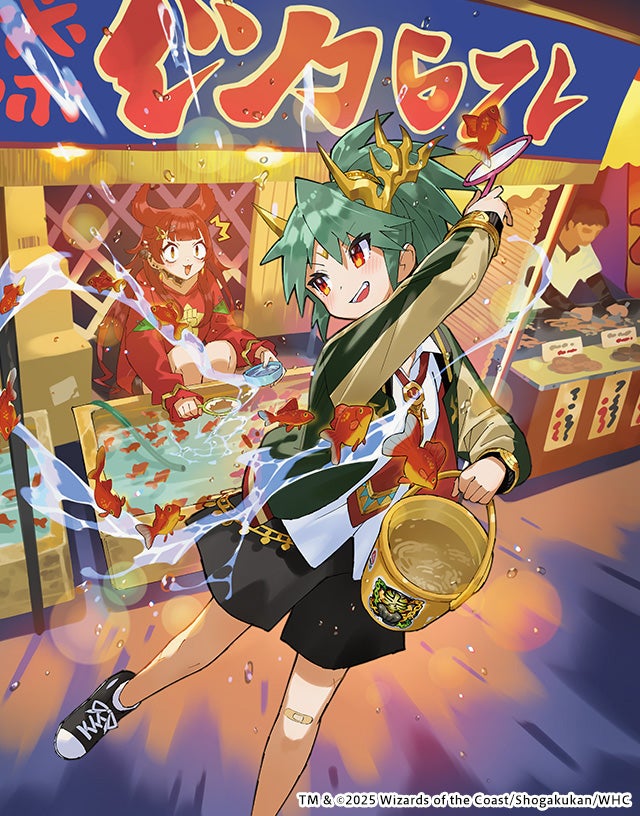 デュエマ 地封龍ギャイア 神アート 未開封 デッキパーツ キャベッジ 3