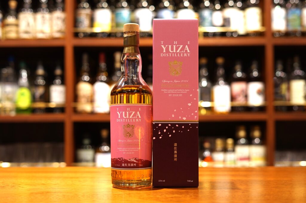 Review] YUZA Spring in Japan 2024 – Features, flavor, list price