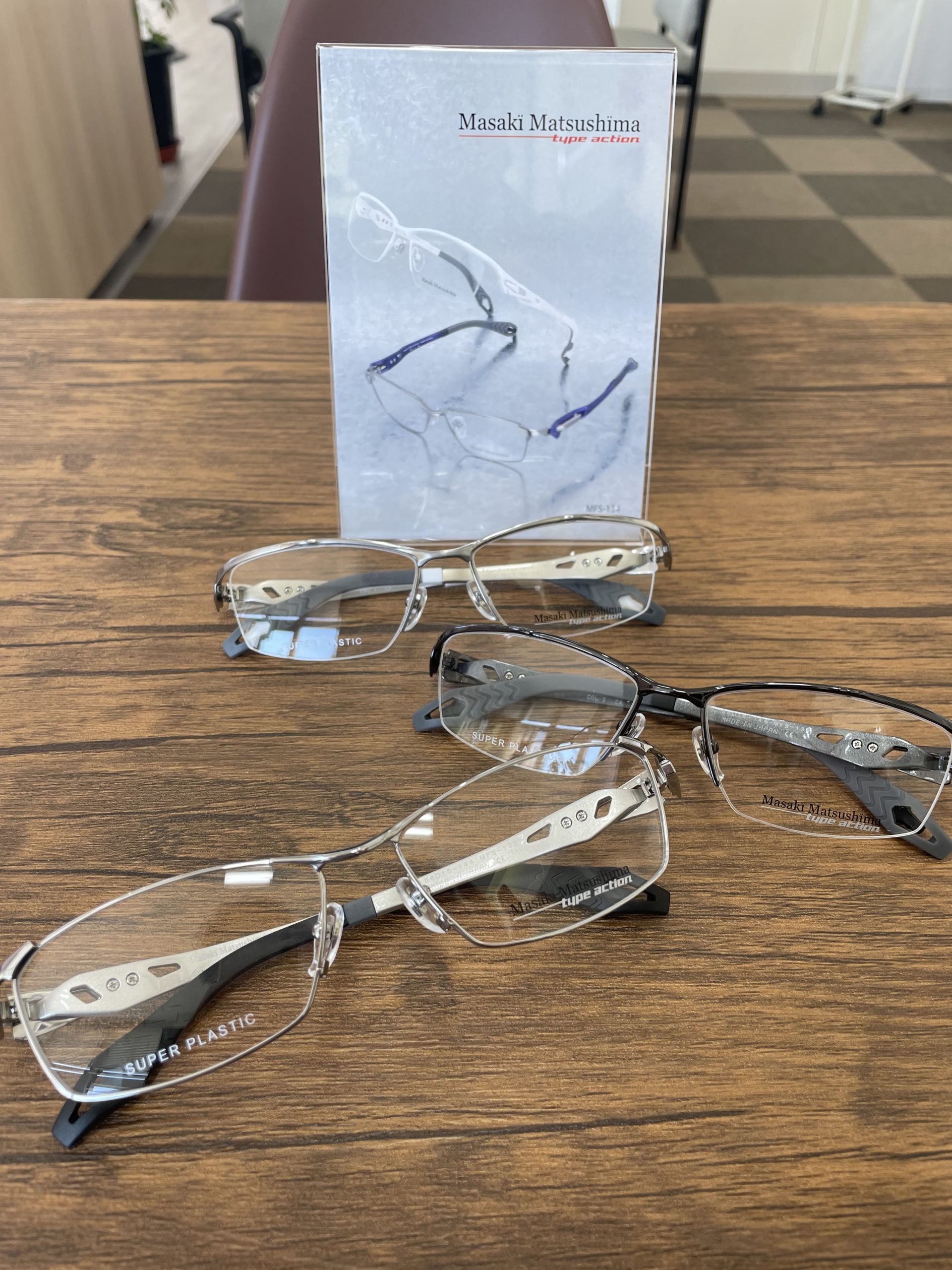 Masaki Matsusima MFS-134・135 – アイベル