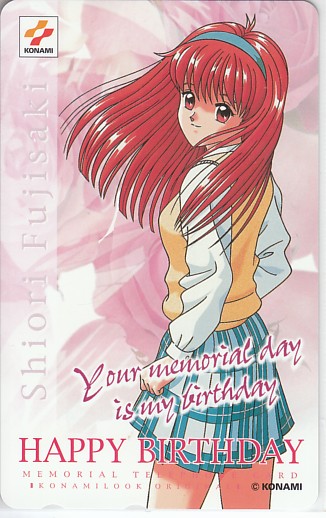 ときめきメモリアル テレホンカード（テレカ）展示室