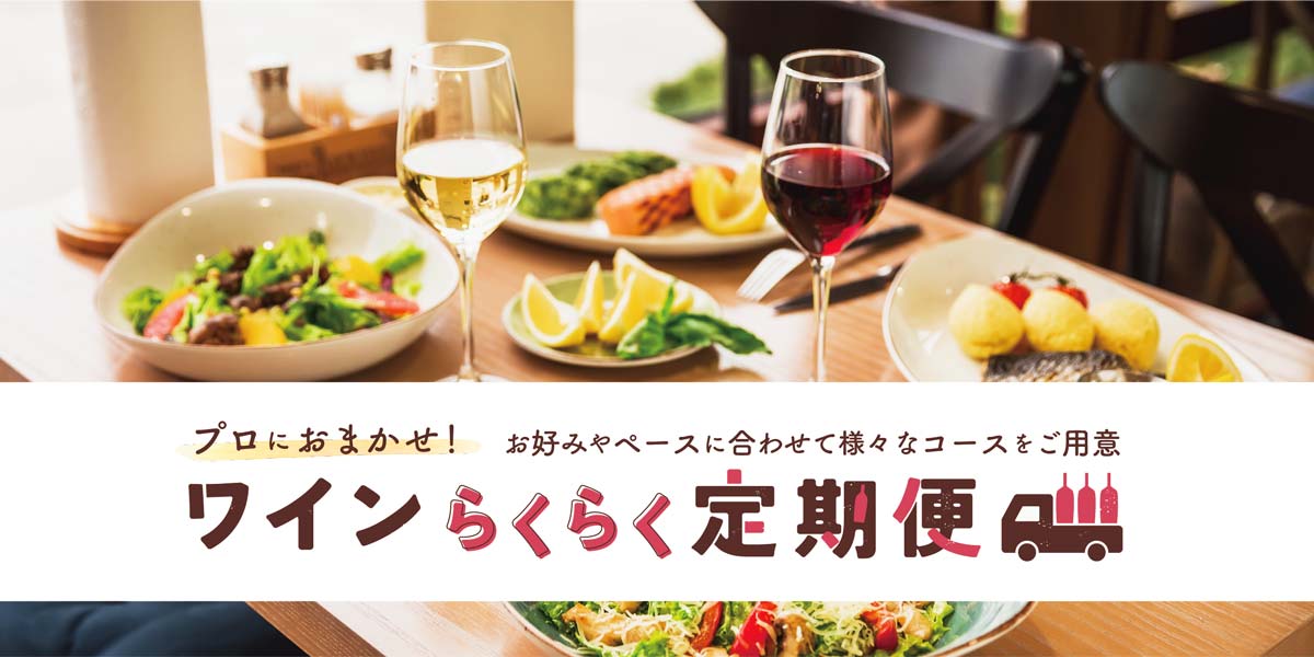 オーパス・ワン 2003年(ハーフボトル375ml) | ワイン通販のフィラ