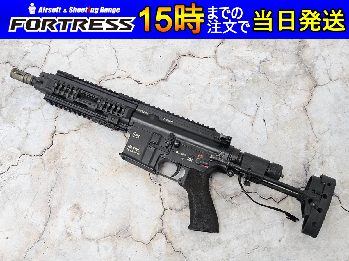 東京マルイ製 次世代電動ガン M4カスタム 中古品 ジャンク 東京マルイ