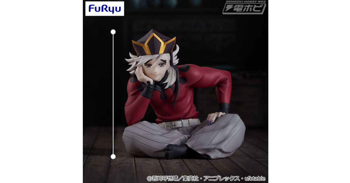 アニメ「鬼滅の刃」より、童磨がぬーどるストッパーフィギュア化！印象