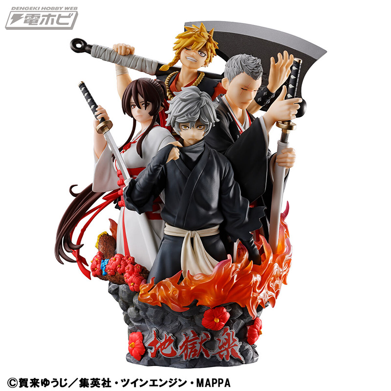 Lucrea 地獄楽 画眉丸＆山田浅ェ門佐切メガハウス 限定販売】Lucrea 地獄