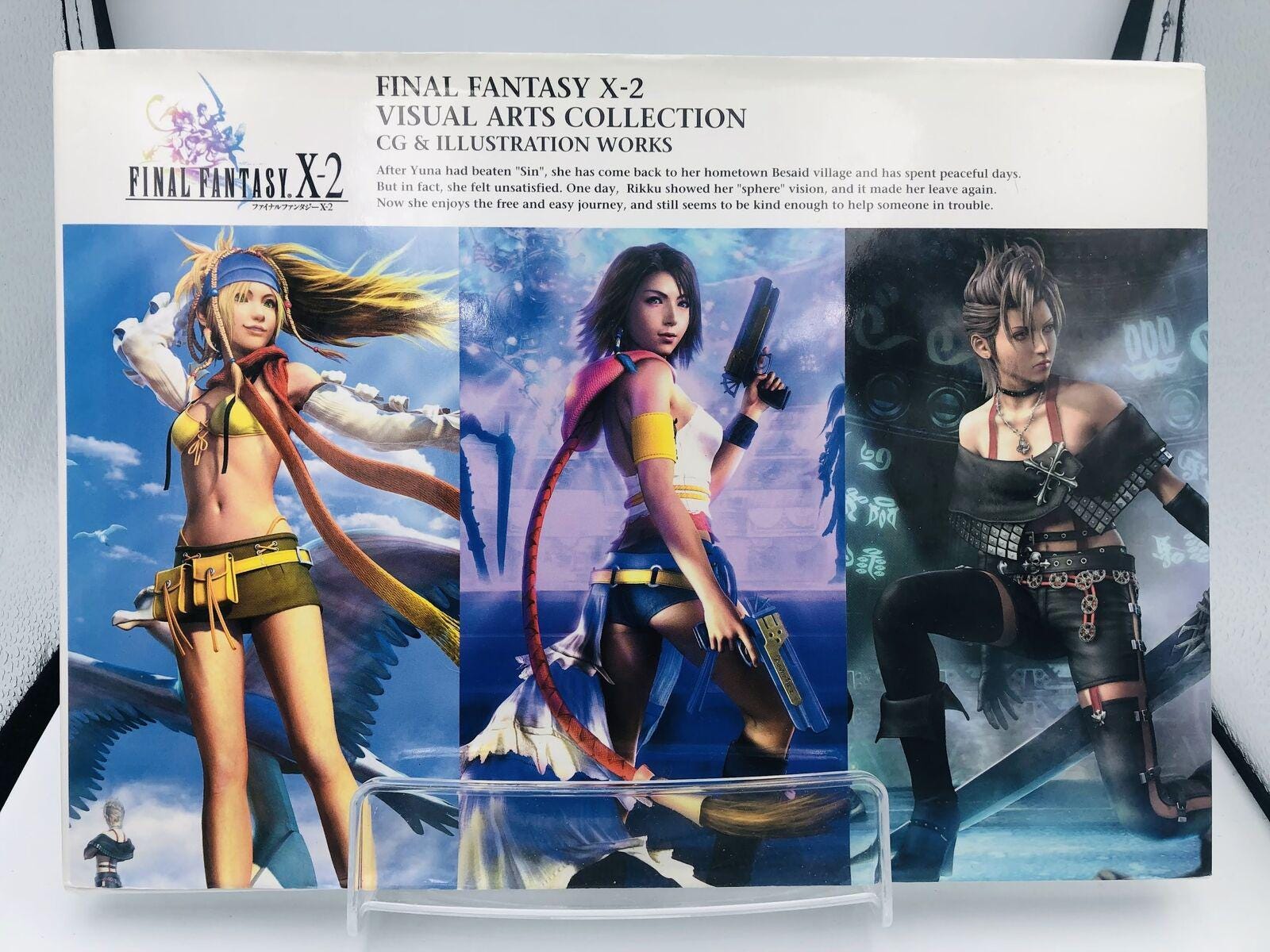 ファイナルファンタジー10 FFX 店頭販促用ポスター4点 2セット 希少