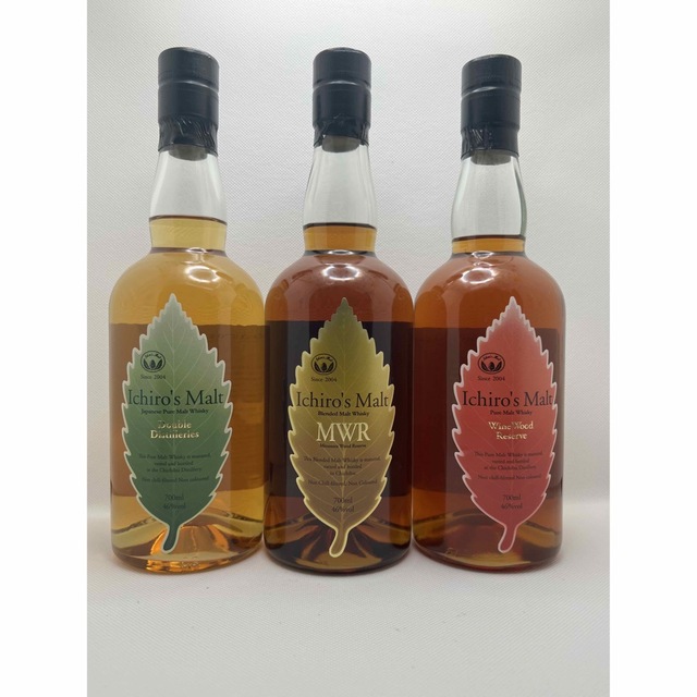 ☆イチローズモルト リーフシリーズ×3種3本☆送料込